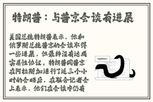 **无码**中文字幕