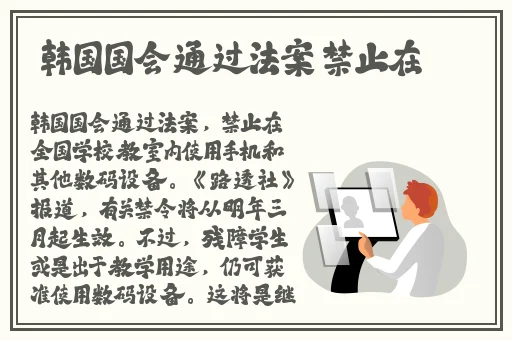 麻豆㊙️免费入口